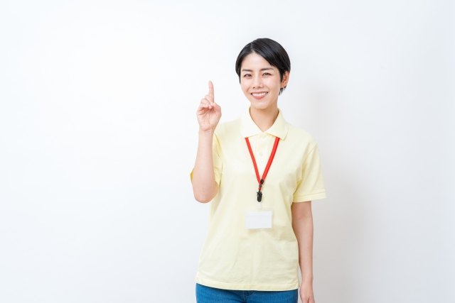 ご応募、お待ちしております。